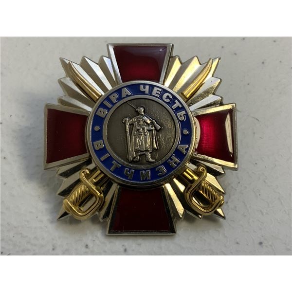 UKRAINE UKRAINIAN COSSACKS CROSS FAITH HONOR MOTHERLAND BADGE IIIrd CLASS