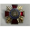 Image 1 : UKRAINE UKRAINIAN COSSACKS CROSS FAITH HONOR MOTHERLAND BADGE IIIrd CLASS