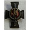 Image 1 : UKRAINE UKRAINIAN WAR BADGE AWARD "BLOOD FOR UKRAINE"