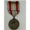 Image 2 : ITALY ITALIAN SECOND ITALO - ETHIOPIAN WAR MEDAL