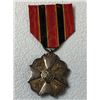 Image 1 : BELGIUM KINGDOM SILVER CIVIL CROSS MERIT MEDAL
