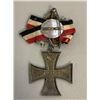 Image 2 : WWI IMPERIAL GERMAN IRON CROSS PATRIOTIC PIN BACK DECORATION