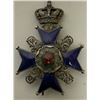 Image 1 : IMPERIAL GERMANY LIPPE ORDER OF LEOPOLD 1906 CROSS
