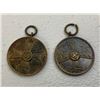 Image 1 : NAZI GERMANY 1939 WAR MERIT MEDALS