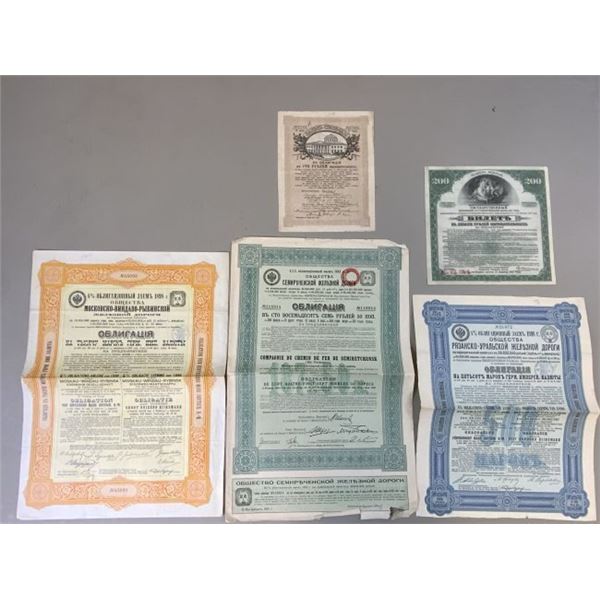 IMPERIAL RUSSIA SET OF 5 VARIOUS IMPERIAL RUSSIAN RAILROAD BONDS