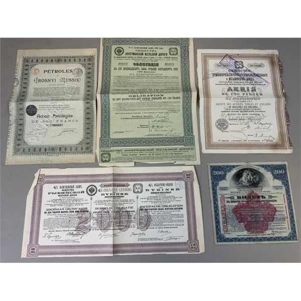 IMPERIAL RUSSIA SET OF 5 VARIOUS IMPERIAL RUSSIAN RAILROAD BONDS