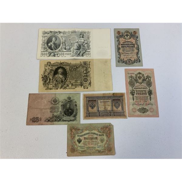 IMPERIAL RUSSIA NICHOLAS II LOT OF BANK NOTES
