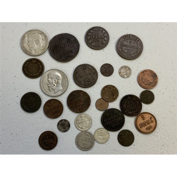 IMPERIAL RUSSIA LARGE LOT IMPERIAL RUSSIAN SILVER AND BRONZE COINS