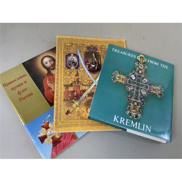 LOT OF 3 IMPERIAL RUSSIA RELATED ILLUSTRATED ALBUM BOOKS