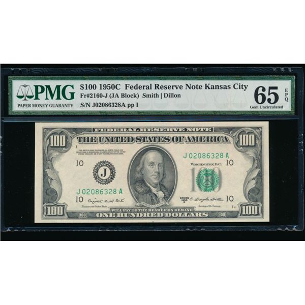1950C $100 Kansas City FRN PMG 65EPQ