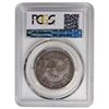 Image 2 : 1829/7 Capped Bust Half Dollar PCGS VF35