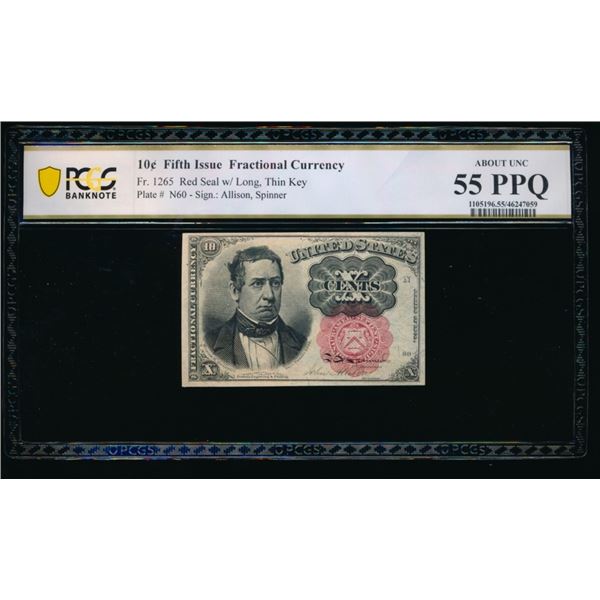 10 Cent Fifth Issue Fractional PCGS 55PPQ