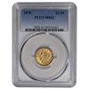 Image 1 : 1878 $2.5 Liberty Quarter Eagle Gold Coin PCGS MS62