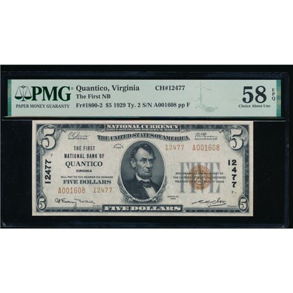 1929 $5 Quantico VA National PMG 58EPQ