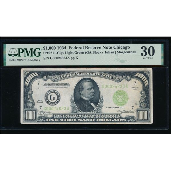 1934 $1000 Chicago FRN PMG 30