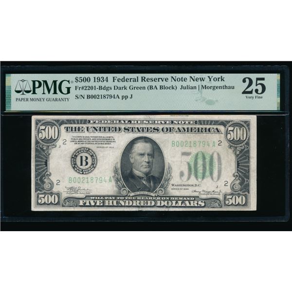 1934 $500 New York FRN PMG 25