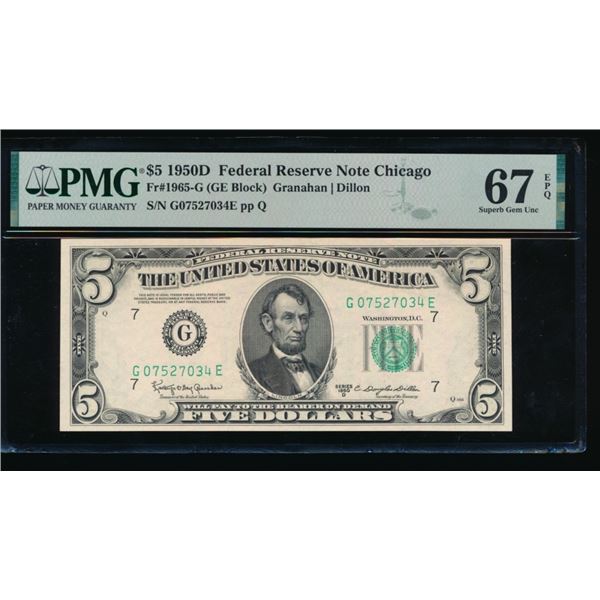 1950D $5 Chicago FRN PMG 67EPQ