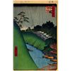 Hiroshige  - Seido and Kanda River
