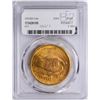 Image 2 : 1924 $20 St. Gaudens Double Eagle Gold Coin PCGS MS64