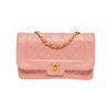 Image 1 : Chanel Pink Quilted lambskin Diana Flap Bag