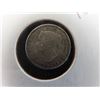 Image 2 : 1896 Newfoundland 5 cent Coin