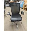 Image 1 : Adjustable Swivel Office Chair