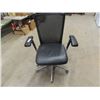 Image 1 : Adjustable Swivel Office Chair