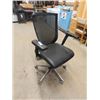 Image 2 : Adjustable Swivel Office Chair