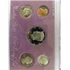 Image 2 : 1985, 1987, 1988 United States 5 Coin