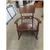 Image 1 : Vintage Oak Rocking Chair