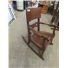 Image 2 : Vintage Oak Rocking Chair