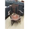 Image 1 : Antique Oak Rocking Chair with Leather Bowl Seat - Nice 