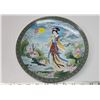 Decorative Beautiful Oriental Plate - 1991 Imperial Jingdezhen
