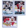 Image 1 : 3 Redwing Young Guns cards - Tyler Bertuzzi, Dominik Kubalik & Filip Zadina