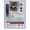 Image 2 : U.D. Alexis Lafreniere Team Canada jr card - 2020 #73