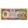 Image 2 : Afghanistan. Da Afghanistan Bank. 1991 1000 Afghanis. AU.