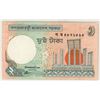 Image 2 : Bangladesh. 1988 2 Taka. Maple Robin. Uncirculated.