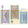 Image 2 : Myanmar. Formerly called Burma. Central Bank of Myanmar. 1996 1 Kyat, 5 Kyat & 10 Kyat. Uncirculated