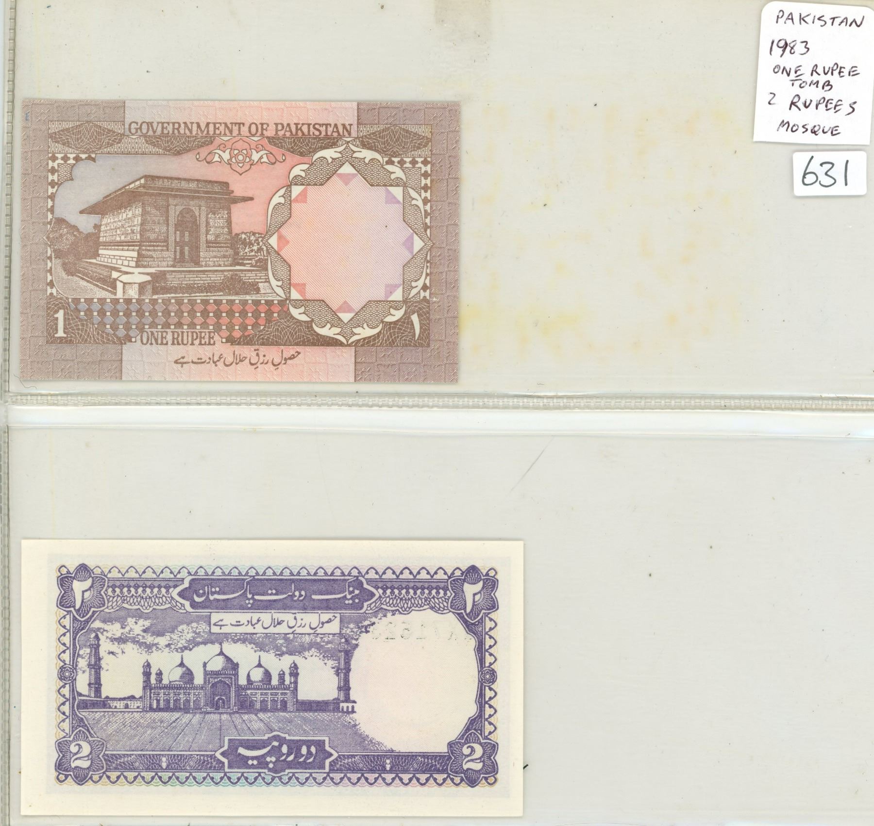 Pakistan. Lot of 2 1983 notes including 1 rupee with tomb & 2 rupees ...