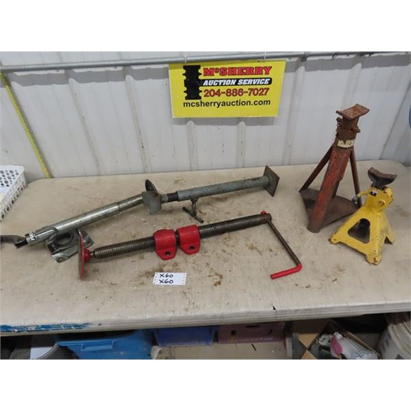 Fulton Trailer Jack, SKII Pan Worm Jack, Jack Stand, 