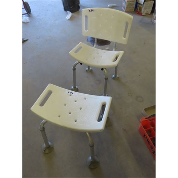 Handicap Shower Chair + Stool