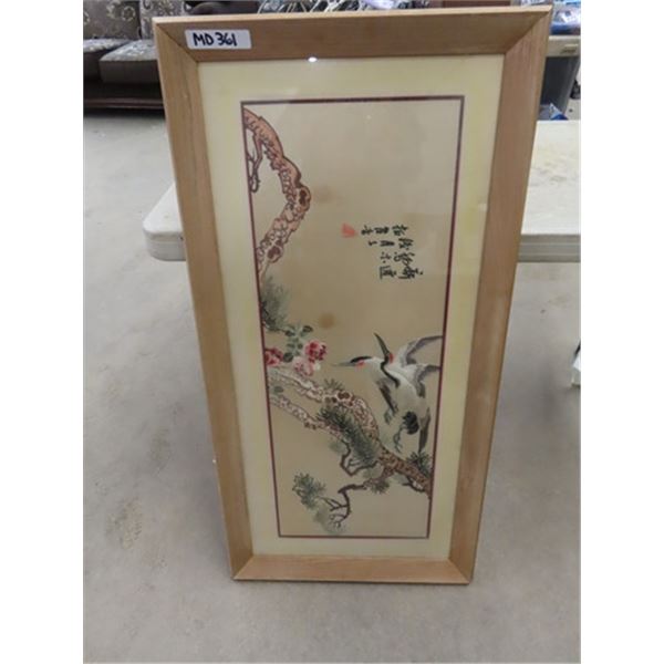 Framed Japanese Silk Art 21" x 42.5"