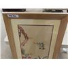 Image 2 : Framed Japanese Silk Art 21" x 42.5"