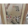 Image 3 : Framed Japanese Silk Art 21" x 42.5"
