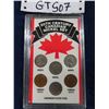 Image 1 : 20th Century Canadian Nickel Set 