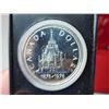 Image 2 : 1976 Library of Parliament Silver Dollar. Specimen. Bright White. Housed in its original RCM black c