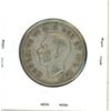 Image 2 : 1943 WD33 Canadian Silver 50 cent Coin - King George VI