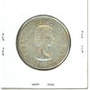 Image 2 : 1961 Canadian Silver 50 cent Coin - Queen Elizabeth