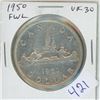 1950 Full Water Lines Canadian Silver Dollar. VF-30.