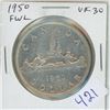 Image 1 : 1950 Full Water Lines Canadian Silver Dollar. VF-30.